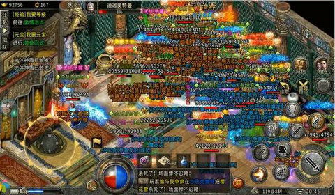 为什么说传奇的延续，藏着中国玩家20年的集体记忆密码？