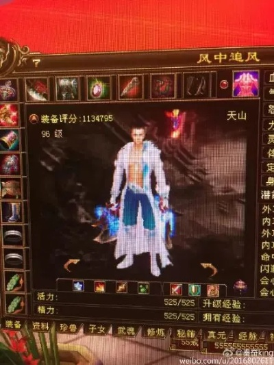 风云OL老玩家压箱底心得，为什么说现在入坑才是捡漏？