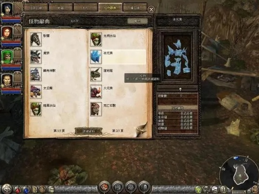 地牢围攻2还在瞎玩？隐藏职业+终极Build+刷宝地图，老玩家的压箱底攻略