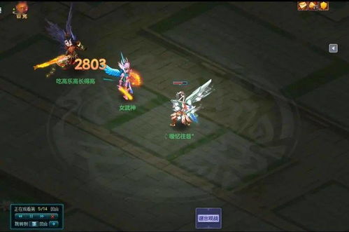 火炬之光2工程师怎么玩不坐牢？800小时老炮的冷门流派+细节闭环