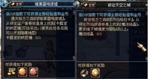 永恒之塔2.0开荒必看，为什么老玩家说这届版本是「最吃理解的爽局」