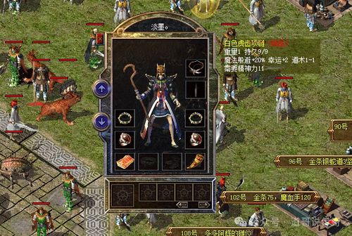 热血英豪巫师到底强在哪？实战3大流派+隐藏机制全解析