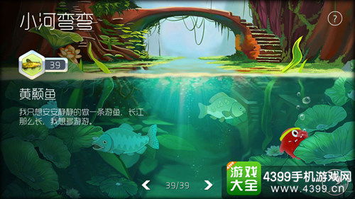 球球嘉年华隐藏福利全解锁，老玩家都没发现的3个核心玩法，现在知道还不晚！