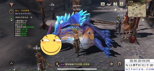 冰龙太刀凭什么成2025年毕业武器？从伤害到手感的3层隐藏门道