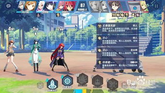 游戏里的交错视线藏着多少胜负密码？职业选手都在练的预判逻辑曝光