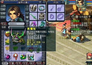 超级机战学园隐藏机师获取暗线全解，老玩家偷偷刷的3个日常藏着什么？