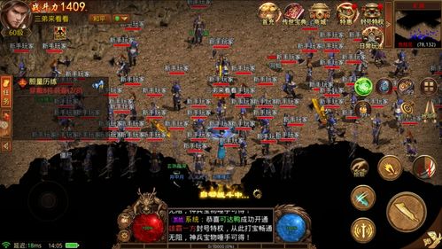 传奇序章隐藏玩法全披露，老玩家都没摸透的3个开荒必赢密码？