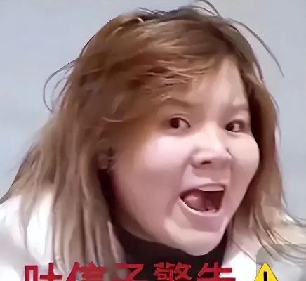 郭老师永久封禁背后，游戏圈「擦边红线」到底有多严？