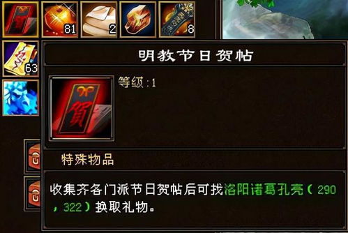 藏了多少老玩家都没发现的「战斗逻辑bug」