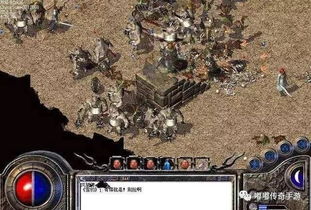 热血传奇官方网站藏着多少回归福利？十年情怀党亲测有用的正版攻略