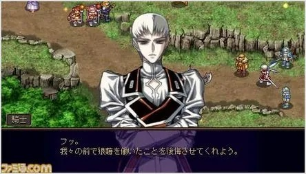 梦幻骑士PSP冷知识，当年没玩懂的隐藏结局，现在补票还来得及？