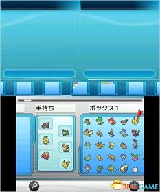 口袋妖怪XY隐藏机制全揭秘，为什么老玩家刷闪总比你快3倍？