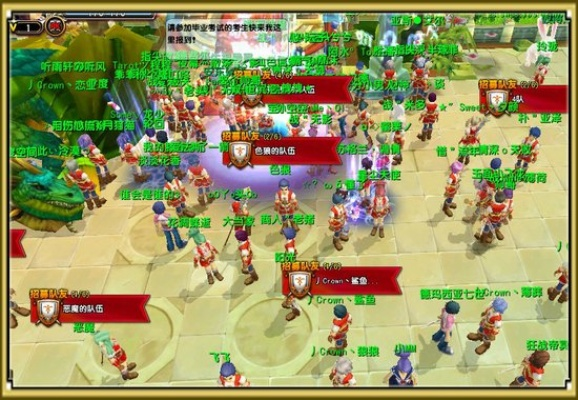 星尘传说官网藏了多少老玩家不知道的开荒密码？