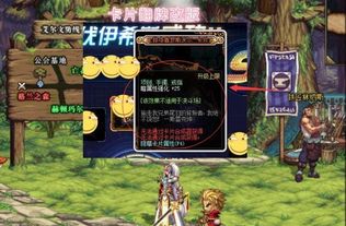 星辰变卡级党必看，90级后如何用「暗星阵眼」翻牌？我用3周测试出隐藏收益逻辑