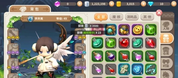 光明勇士玩家必看，被忽略的3个「魂器共鸣」隐藏机制，能让输出暴涨40%