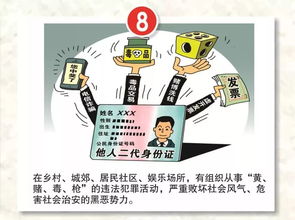 AI原创维权先锋，360盗图侵权行为将面临法律严惩