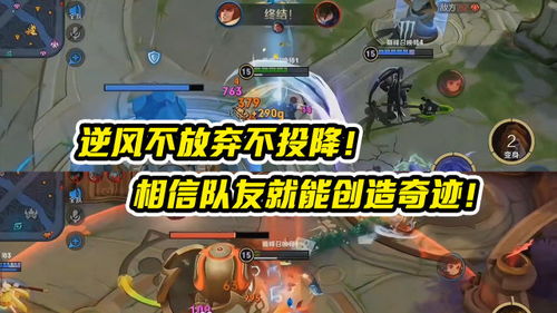 《合金装备3》猎狐新战局，多人躲猫猫巅峰对决！