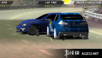 PSP极品飞车13还能玩？2025最新适配版下载+实战优化全攻略