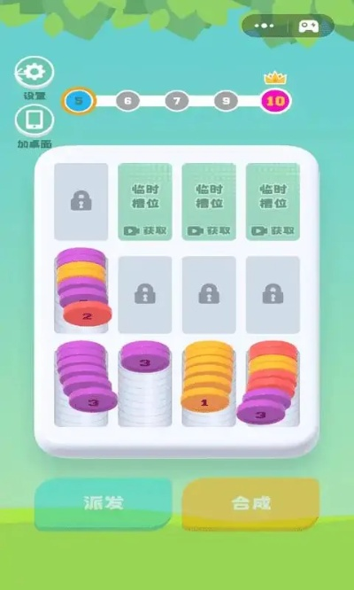 玩了50款轻松小游戏后，我发现真正解压的就这3类—90%玩家都没get到的爽点