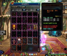 老玩家都在找的传奇网站，3个隐藏门槛帮你避开90%的坑？