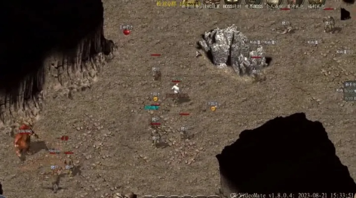 盛大传奇1.76版矿石提纯隐藏技巧，现在用它武器加7真的不碎？