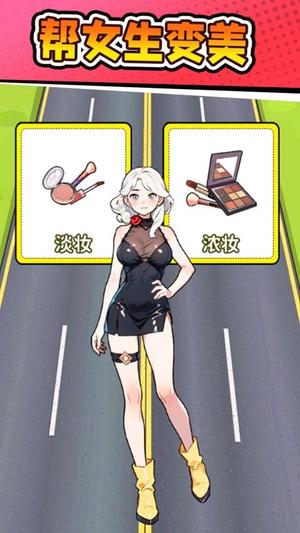 和老婆一起玩的双人游戏，我靠这5款情感增量型游戏，把婚后冷战玩成了每晚必修课