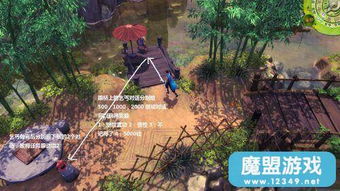 侠客风云传剑法藏了多少暗线？从独孤九剑到太王四神剑的实战破局密码