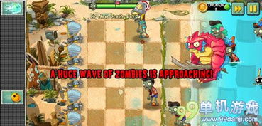 植物大战僵尸攻略图藏的3个致命误区，90%玩家卡关竟因为没看懂？