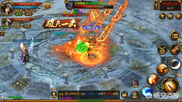 1.76网通合击还能玩吗？老玩家实测30天，这3个细节决定你能不能找回当年的爽感