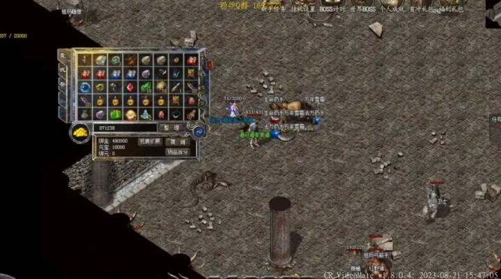 热血传奇sf还能玩吗？老玩家实测3款冷门高爆服，这1点是关键