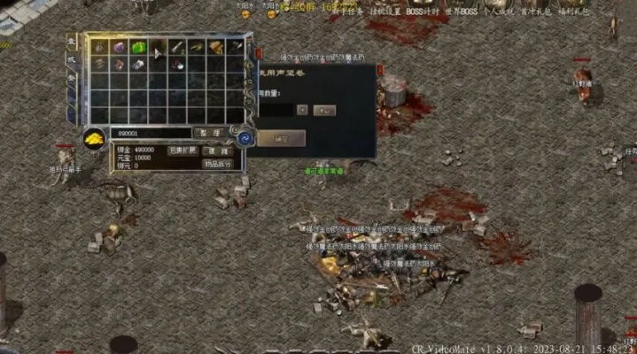 传奇归来吧老玩家私藏，当年没摸清的3个隐藏机制，现在补票还能爽？