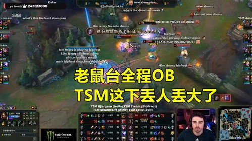 s5.5最后一周冲分必看，为什么老玩家都在偷偷玩这套暗域龙女？