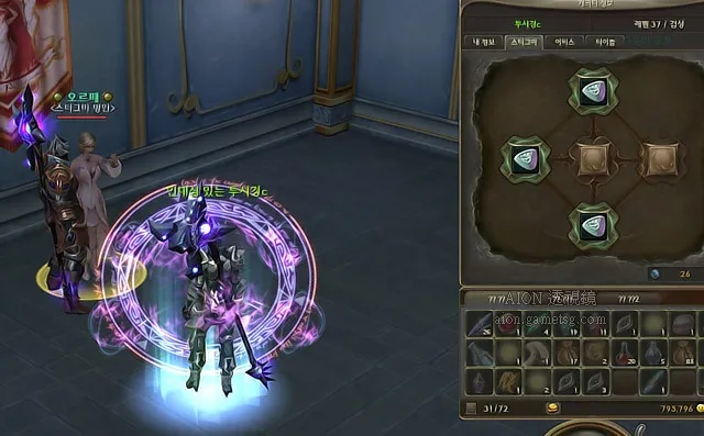 Aion老玩家藏了10年的多玩私货，那些被官方漏掉的神级玩法居然还能这么用？