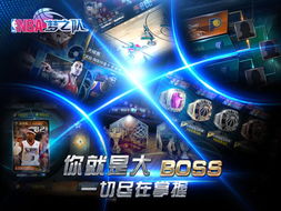 2K12麦迪还能炸场？老玩家压箱底的「魔术麦」实战套路全拆解