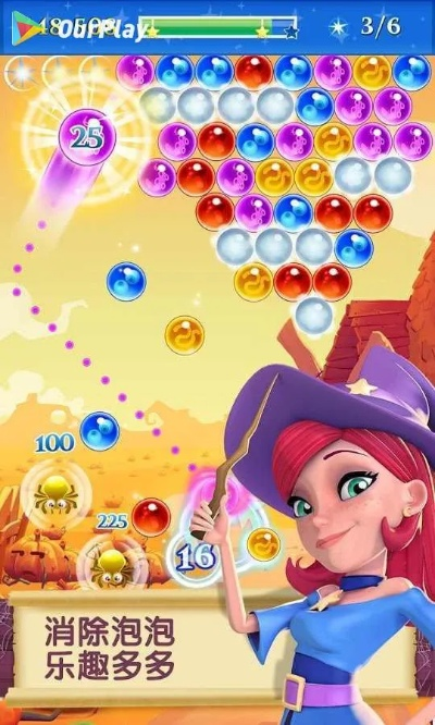 泡泡游戏官方下载避坑指南，为什么90%玩家都找错了正版入口？