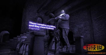 黑暗潜伏者通关玩家不愿说的5个隐身暗杀真相，为什么你总被巡逻兵发现？