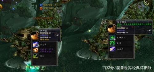 传奇续章至尊激活码真能当开荒神器？老玩家实测3天赚出全身神装