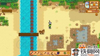 星露谷物语钓鱼总空军？老玩家藏了3年的鱼性密码直接破局