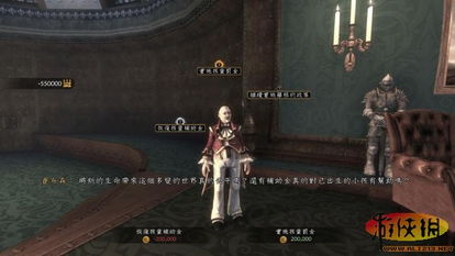 神鬼寓言3配置要求到底多友好？2025年实测流畅运行指南