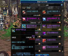 550游戏藏着多少老玩家不知道的隐性爽点？实测30天我挖到了这些宝藏玩法