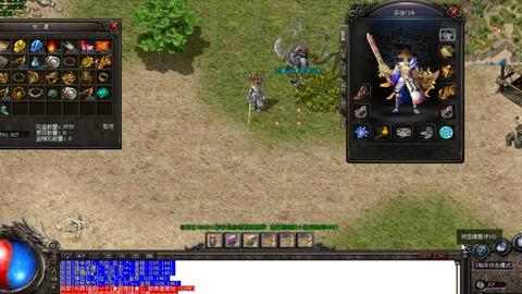 传奇私服还能玩吗？2025年资深玩家亲测的3类存活私服&避坑指南