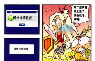 2025年还在找不费脑的快乐？这8款冷门休闲游戏玩到忘时间