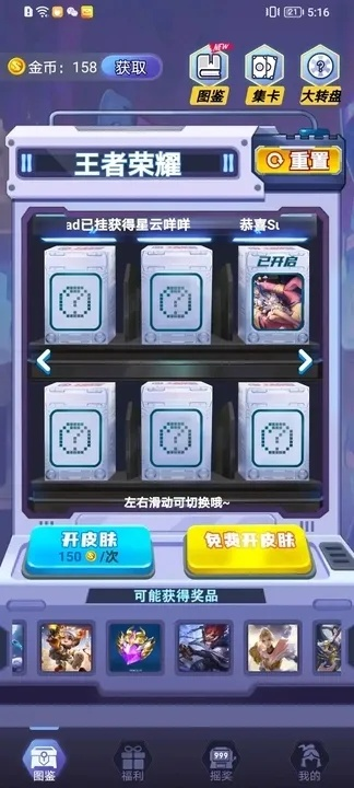 娱乐一卡通充值中心到底怎么用最爽？老玩家压箱底的效率技巧全在这