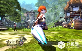 龙之谷充值总踩坑？老玩家用3年实战经验帮你省出一套时装