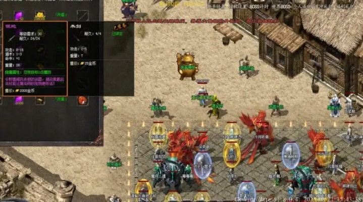 1.76金币版传奇私服还能玩吗？老玩家蹲了3个月的实战体验全公开