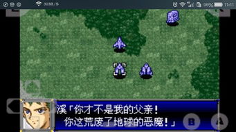 游戏里「快速前进」总翻车？8个隐藏门道让你比别人快30%