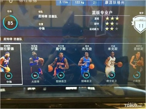 2K15还能畅玩吗？2025年最新适配配置+实战优化全攻略