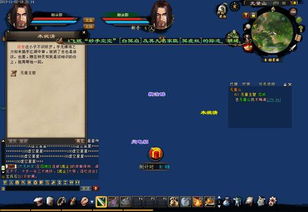 天堂W龙谷防挂阈值多少？老玩家实测3种场景的精准数值+避坑技巧