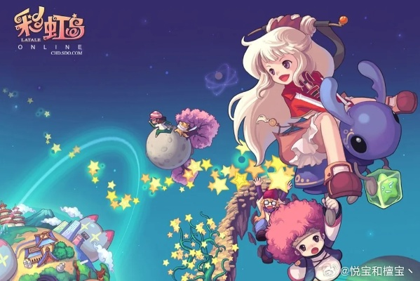 彩虹岛下载避坑指南，为什么老玩家都在等这个「纯净版」