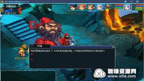 盛大传奇世界官网还能找到当年的热血吗？老玩家实测2025最新版藏了这些惊喜